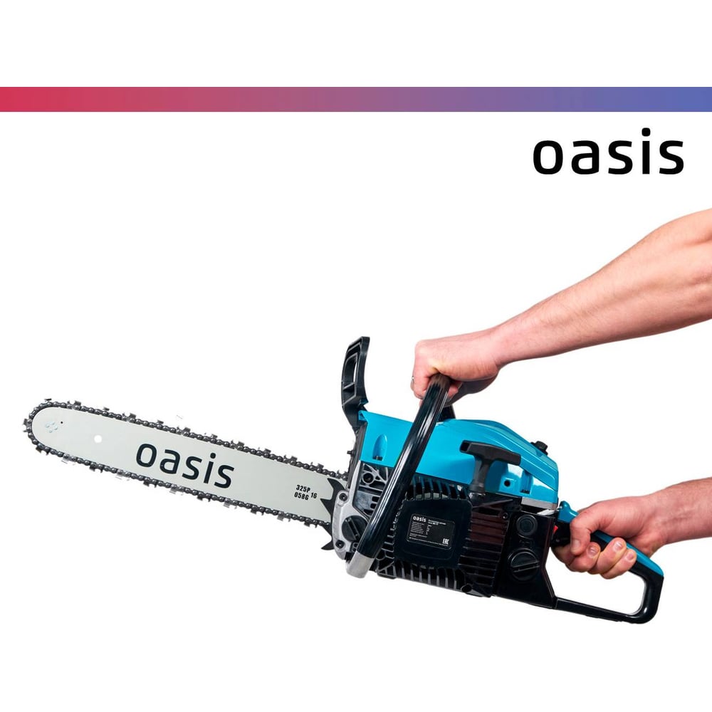 Бензиновая цепная пила OASIS GS-17