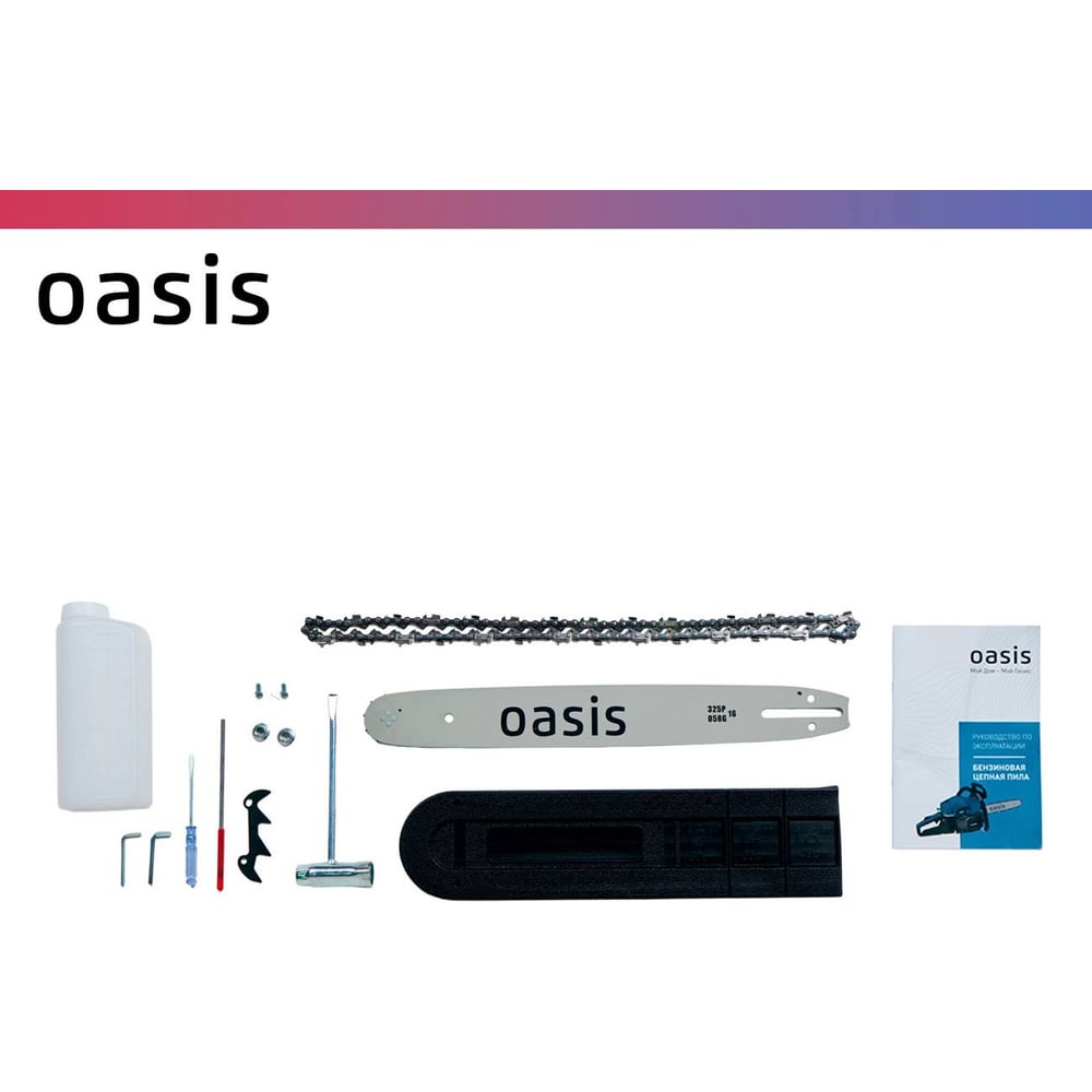 Бензиновая цепная пила OASIS GS-17