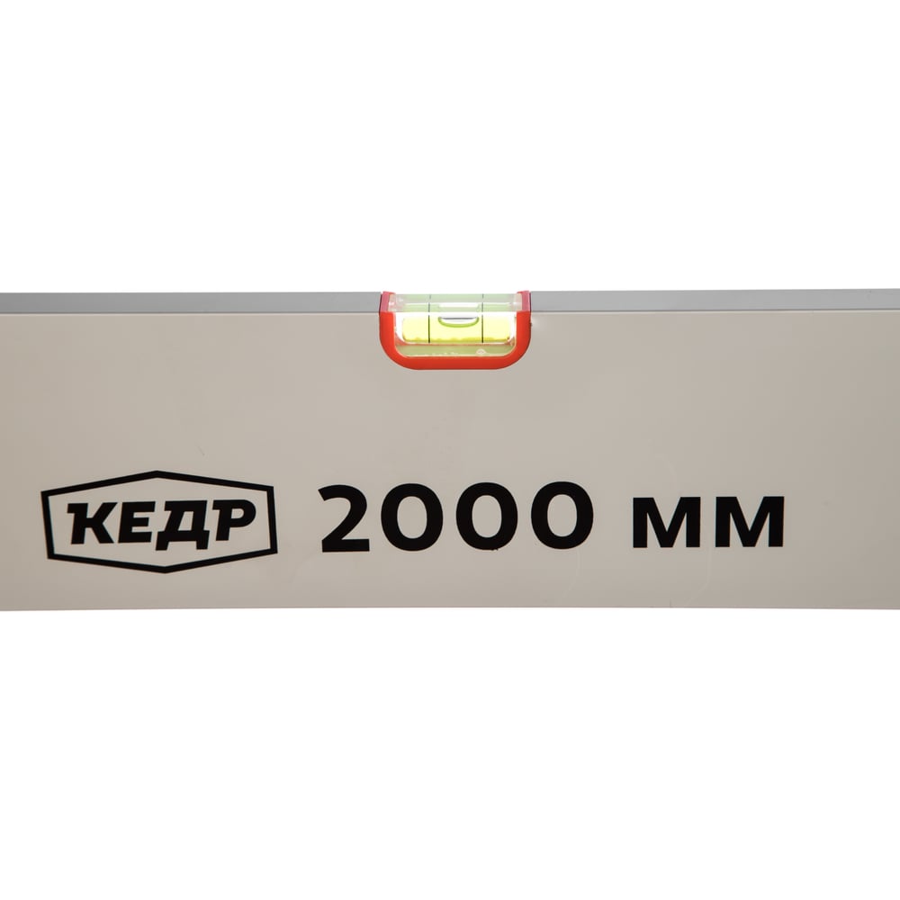 Алюминиевое правило-уровень 2000 мм КЕДР 090-2000 30028