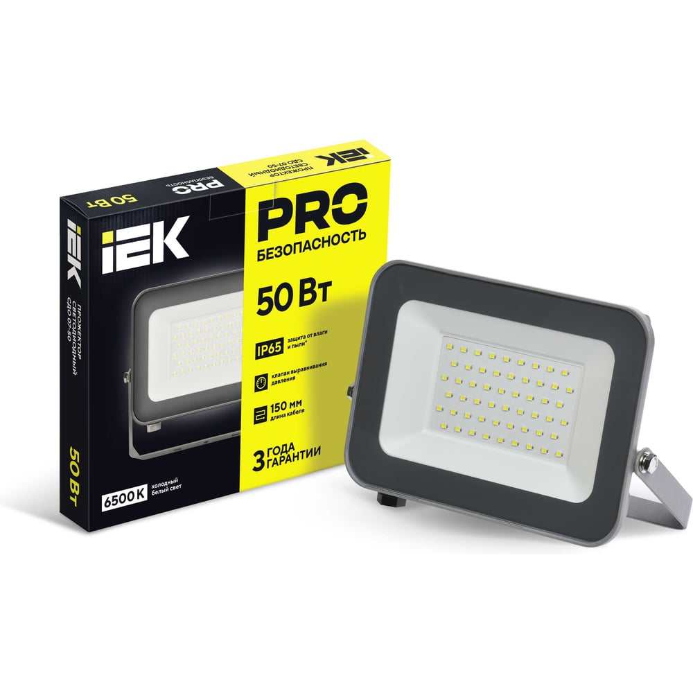 Светодиодный прожектор IEK СДО 07-50, IP65 LPDO701-50-K03