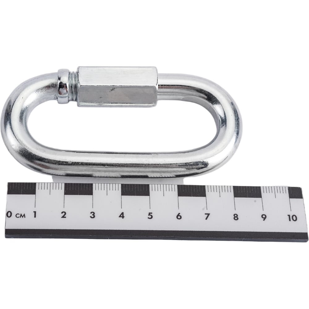 Винтовой карабин STARFIX М10 SM-54928-1