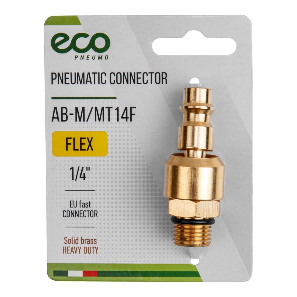 Соединение быстросъем. ПАПА х нар. резьба 1/4 шарнир ECO латунь AB-M/MT14F
