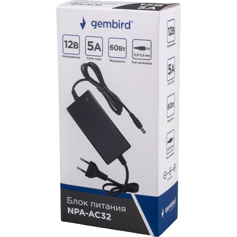 Блок питания Gembird, 12В/5А, 60Вт, 1 штекер 5,5x2,5мм, черный NPA-AC32