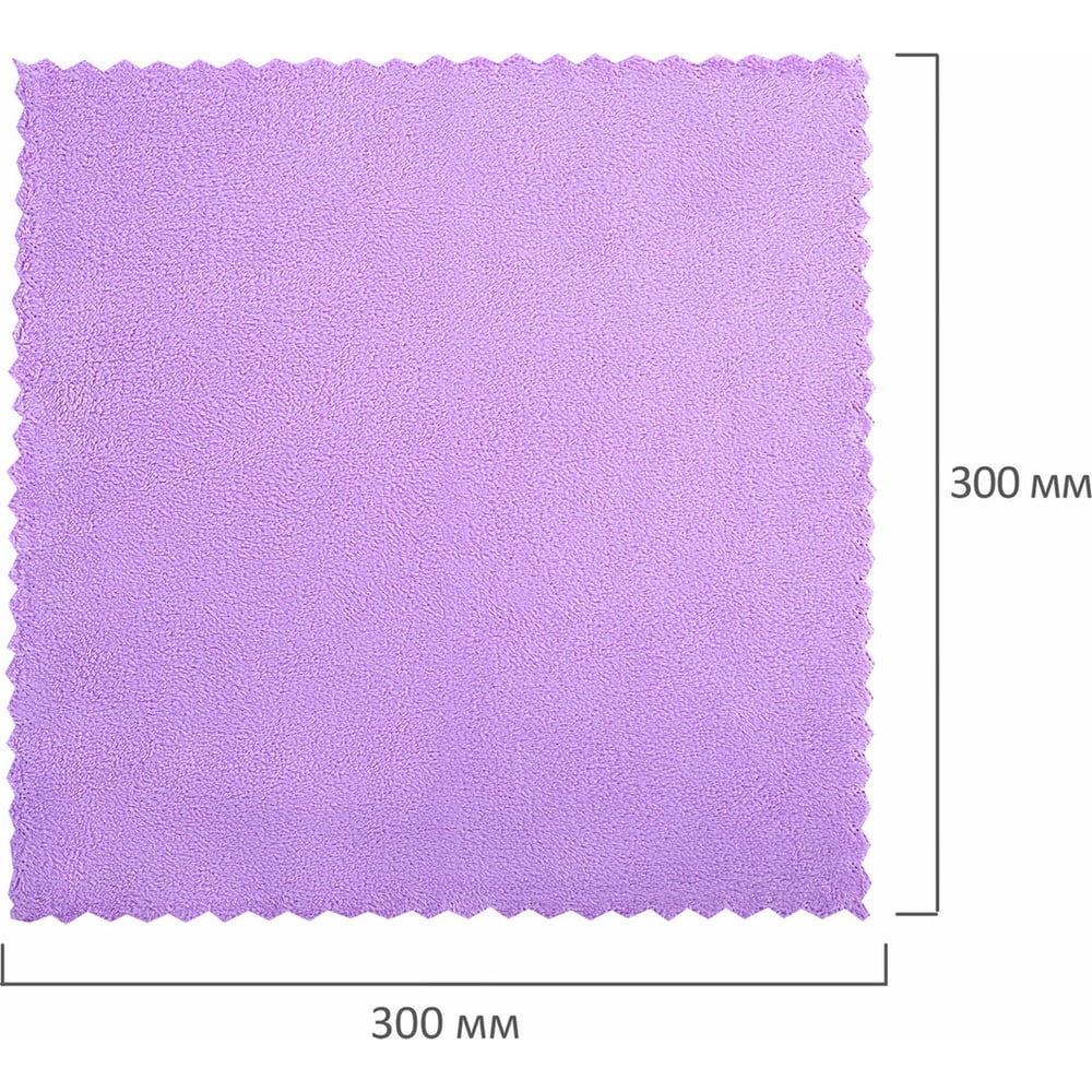 Салфетки для уборки LAIMA Pastel Home из плюшевой микрофибры, 30x30 см, комплект 20 шт 608444