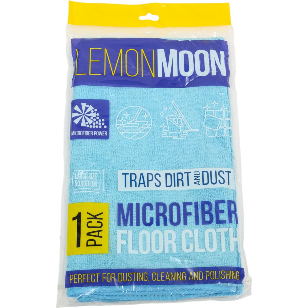 Тряпка микрофибра Lemon Moon 500x600 250 г/м2 1 шт. LM250F1