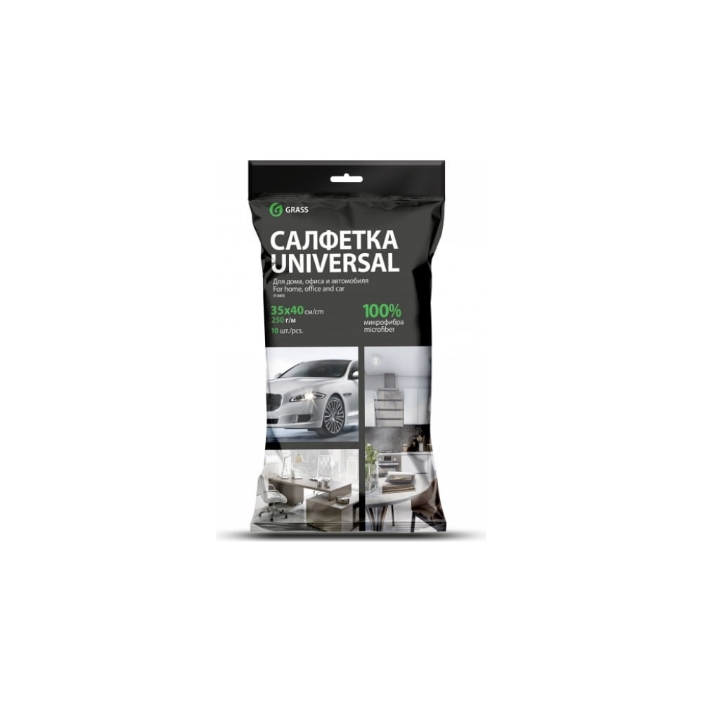 Салфетка Grass микрофибра 250 г/м 35х40, 10шт. УПАК IT-0455