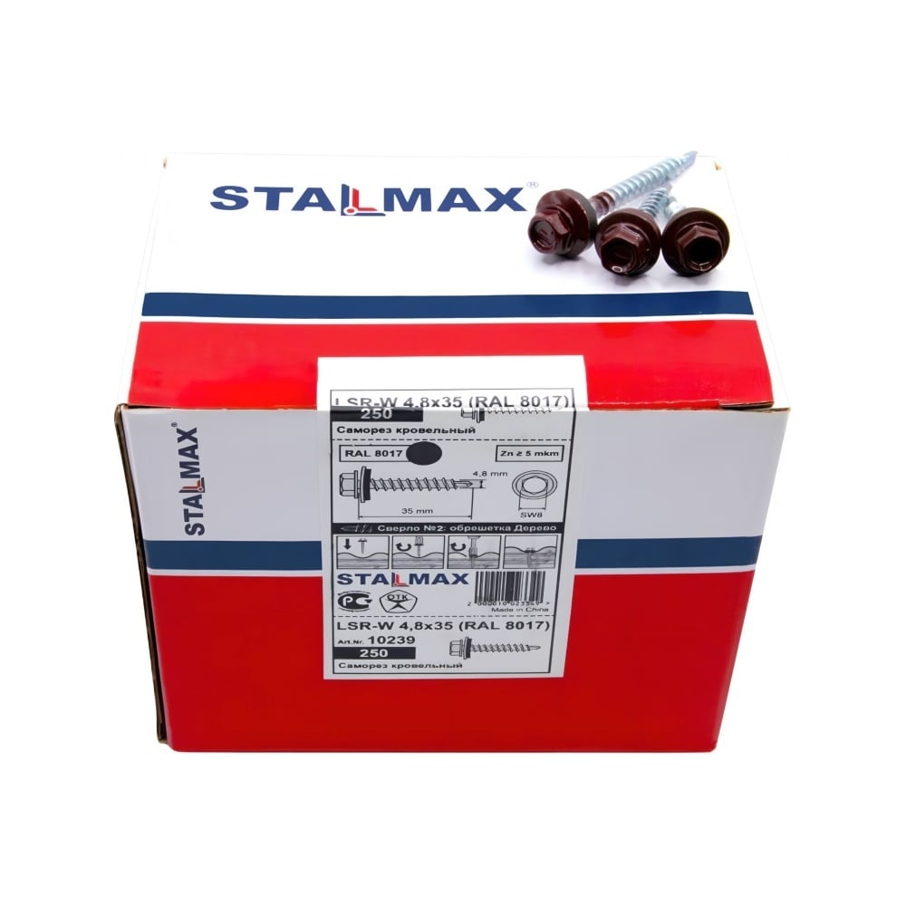Саморез кровельный STALMAX LSR-W 4,8х70 (RAL 6005 (Зелёный мох)) сверло №2 для дер. обреш. с EPDM шайбой (арт. 10287) оц. сталь (уп. 100 шт) 10287-023