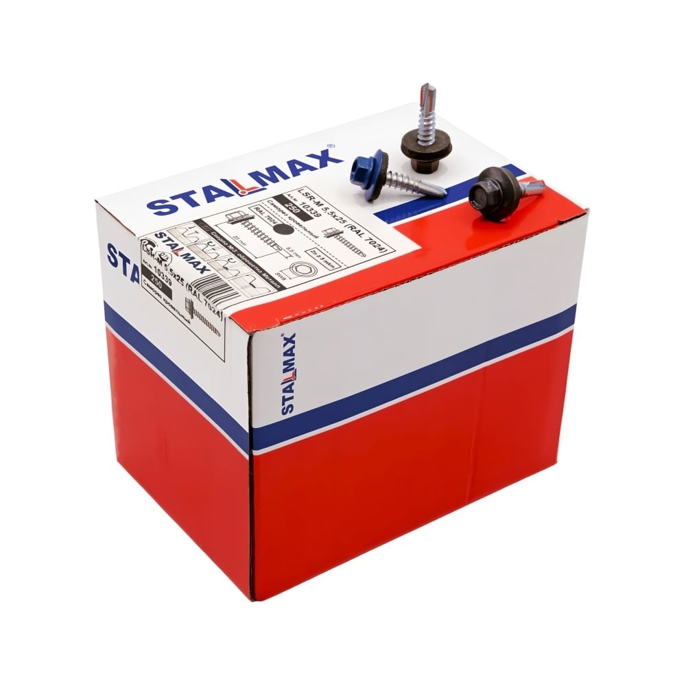 Саморез кровельный STALMAX LSR-M 5,5х25 (RAL 7004 (Сигнальный серый)) сверло №3 для мет. обреш. с EPDM шайбой (арт. 10337) оц. сталь (уп. 250 шт) 10337-023