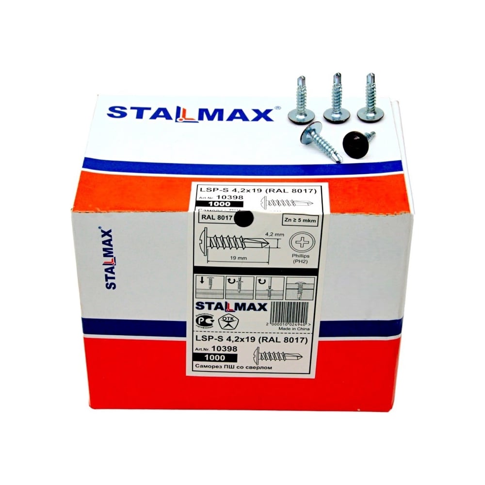 Саморез STALMAX LSP-S 4,2х16 (RAL 3005 (Винно-красный)) ПШ со сверлом (арт. 10392) оц. сталь (уп. 1000 шт) 10392-023