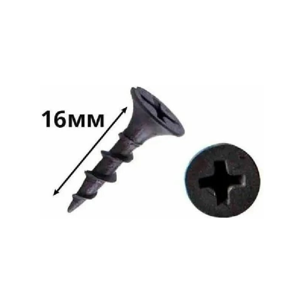 Саморезы INTERFIX гипс/дерево, 3.5x16 мм, 15 кг в упаковке 15851