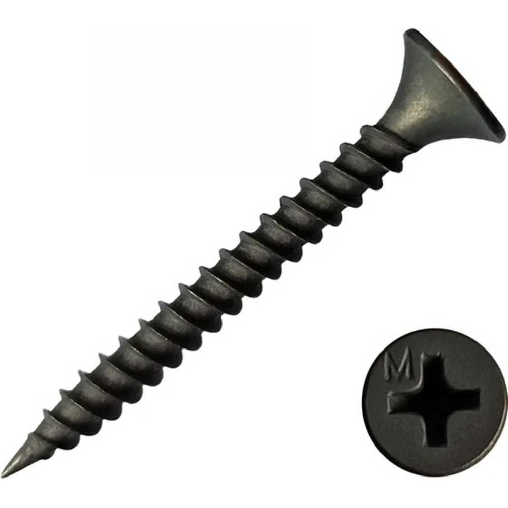 Саморез по г/к BlackWeld 4,2х75(76) (15кг) КРУП, фосфатирование 145260
