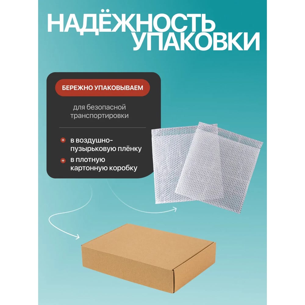 Саморез 23 Болта чёрный по дереву 3,5х41 круп.рез.в органайзере,150шт БП-00001958орг-ф150