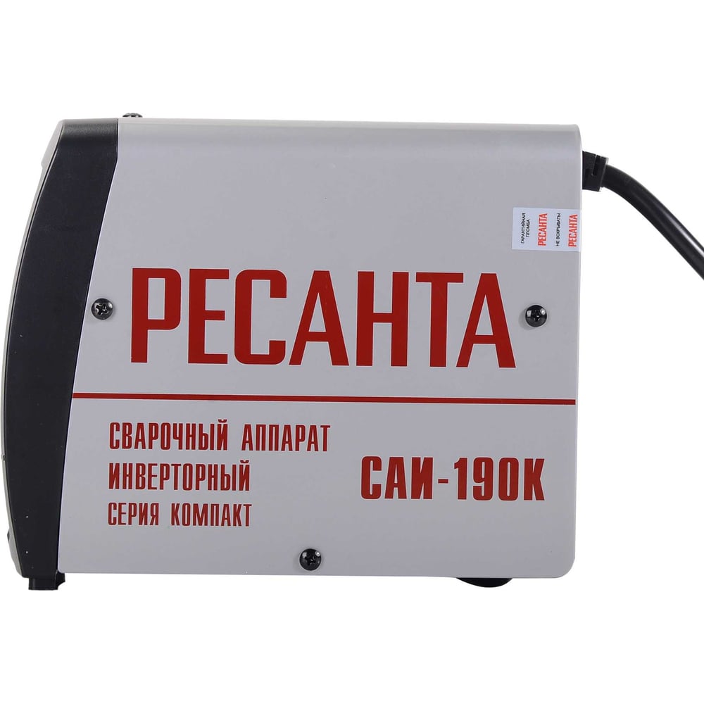 Инверторный сварочный аппарат Ресанта САИ190К 65/36