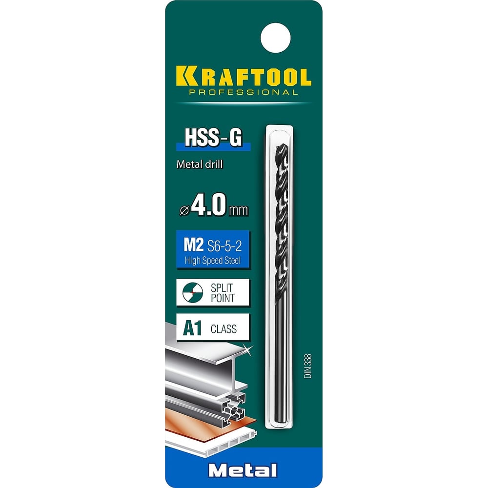 Сверло по металлу HSS-G сталь М2 (4х75 мм) Kraftool 29651-4