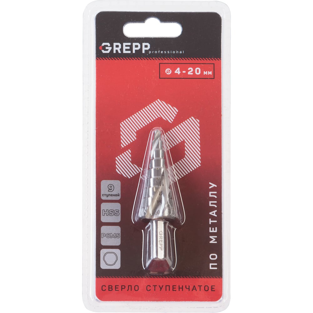 Сверло по металлу ступенчатое спиральное GREPP 9 ступеней, 4-20 мм,3-х гранн.хвост. /100/25 207-0003