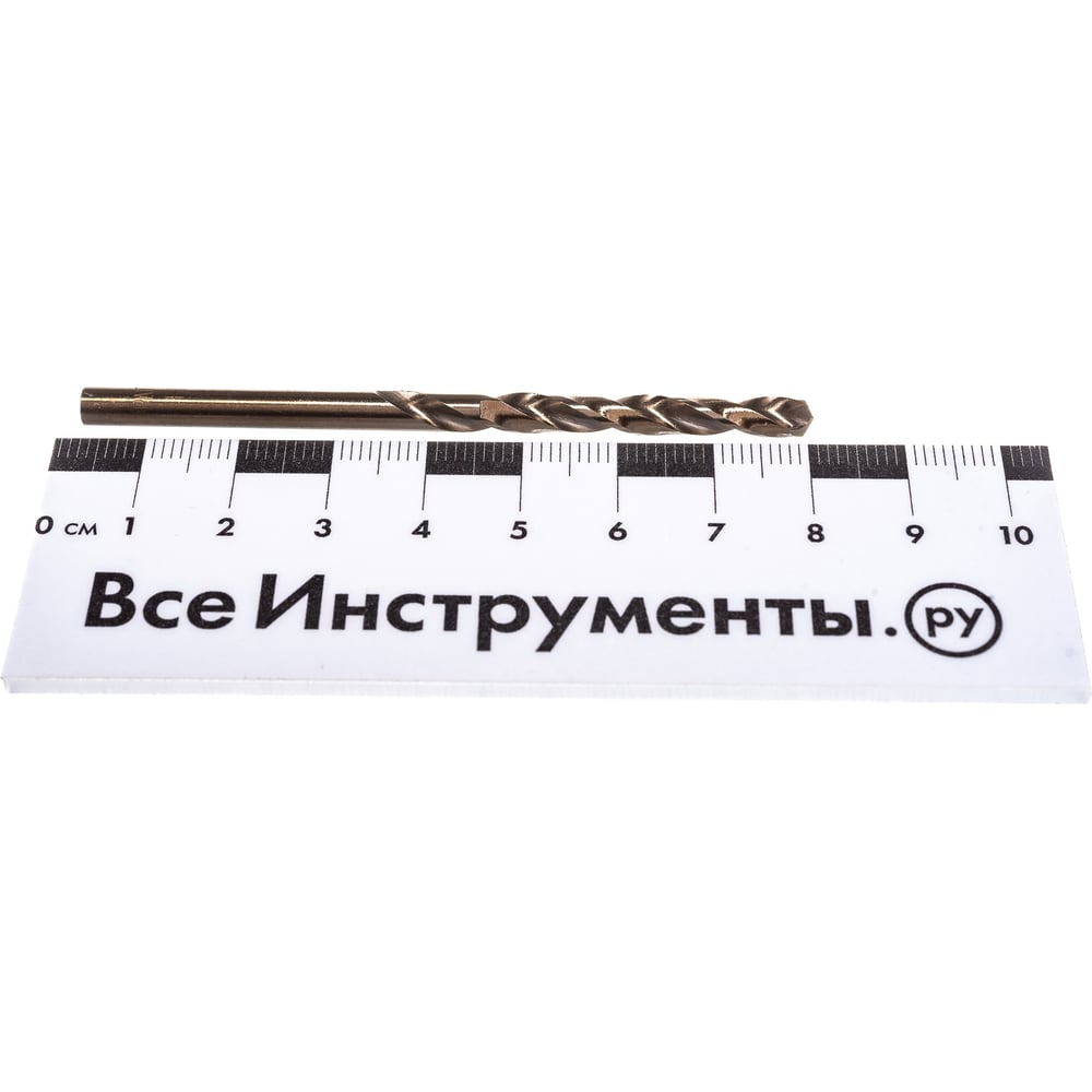 Сверло по металлу (4.5х80/47 мм 10 шт.) PATRIOT 815010030
