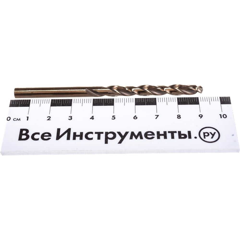 Сверло по металлу (5.5х93/57 мм 10 шт.) PATRIOT 815010033