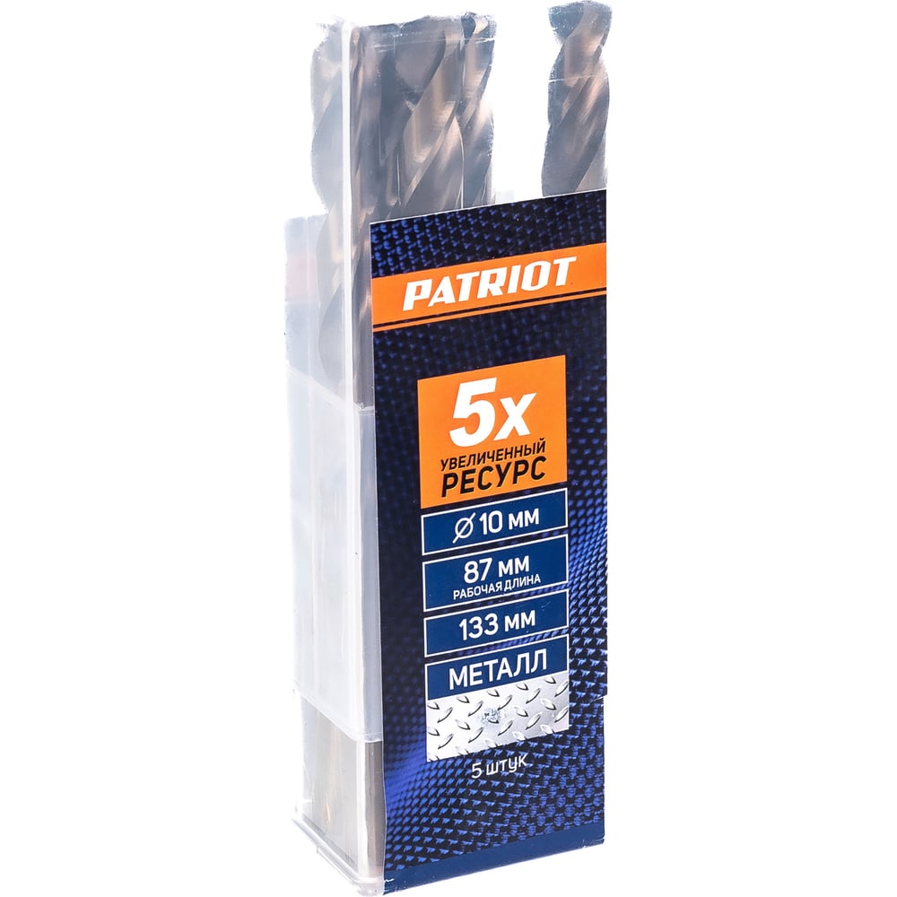 Сверло по металлу (5 шт 10х87х133 мм) EDGE by PATRIOT 815010040