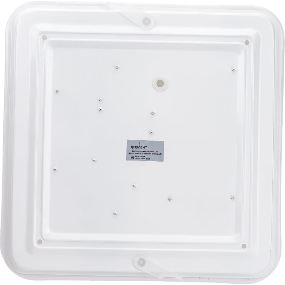 Светодиодный светильник Фарлайт СПО Звезда квадрат 24Вт 6500К slim FAR002115
