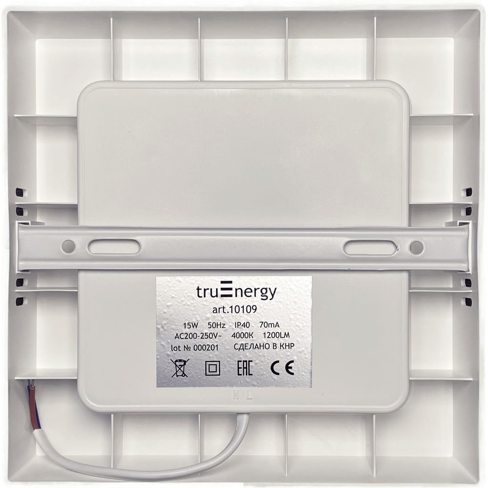 Светодиодный накладной светильник truEnergy квадрат 20w 4000k 1600lm 230x230мм белый пластик 10110