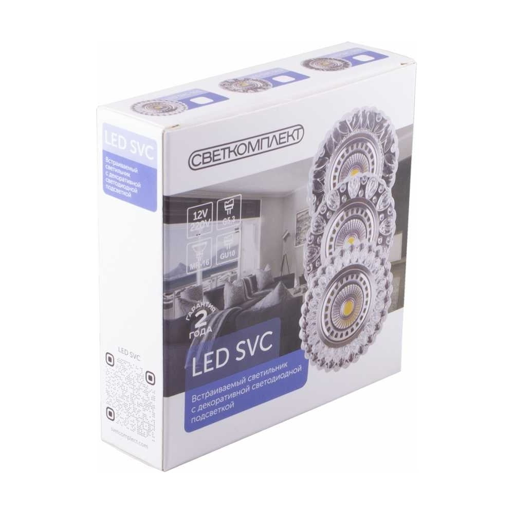 Светильник светодиодный Светкомплект LED SVC 102 CL 3W 4500K LEDSVC102