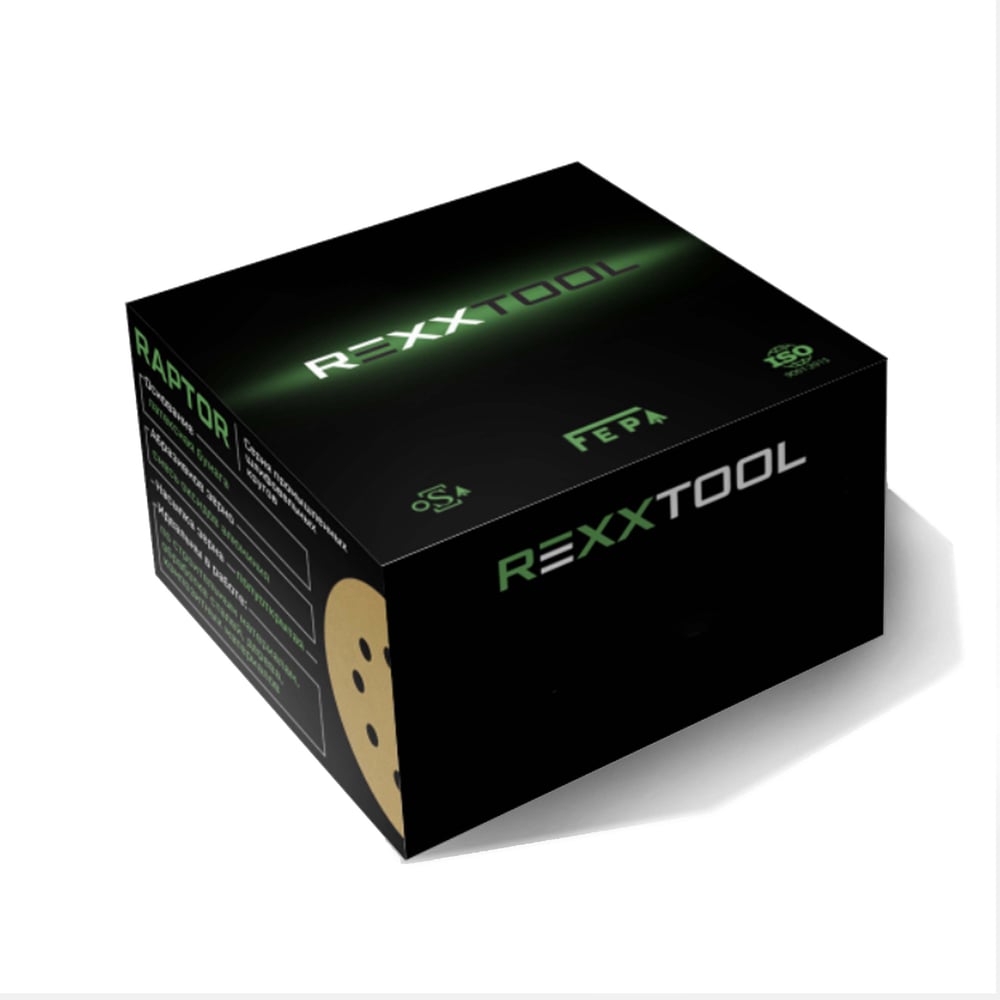 Шлифовальный круг абразивный на липучке REXXTOOL RAPTOR NET 150 мм, сетка, 50 штук, P180 RXT-RAPTOR-50-150-NET-180
