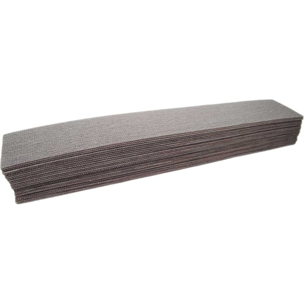 Сетка шлифовальная абразивная CERAMAX NET FLEX 70*420мм P80, 50 шт. 1CRX1179