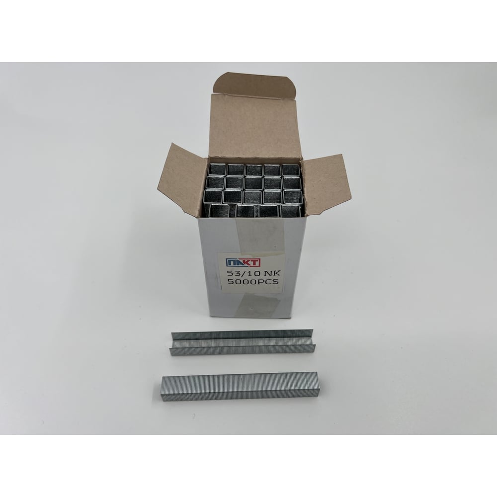Скоба ПАКТ R 53/10 NK в упаковке 5000 шт. 011858810