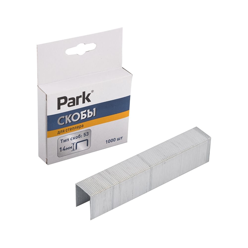 Скобы для степлера Park 053 14мм 1000 шт 009178