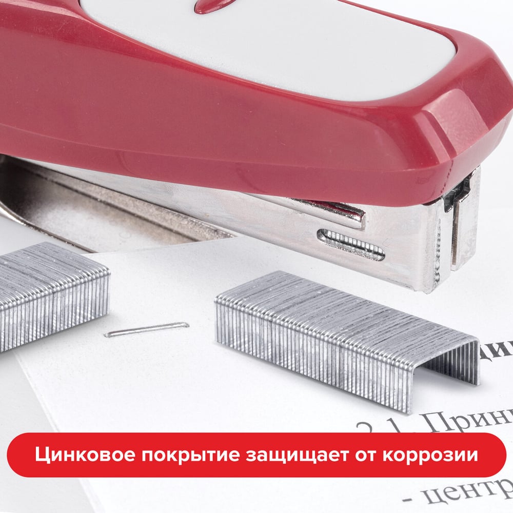 Скобы для степлера Staff №10, 10 пачек по 1000 шт.880502