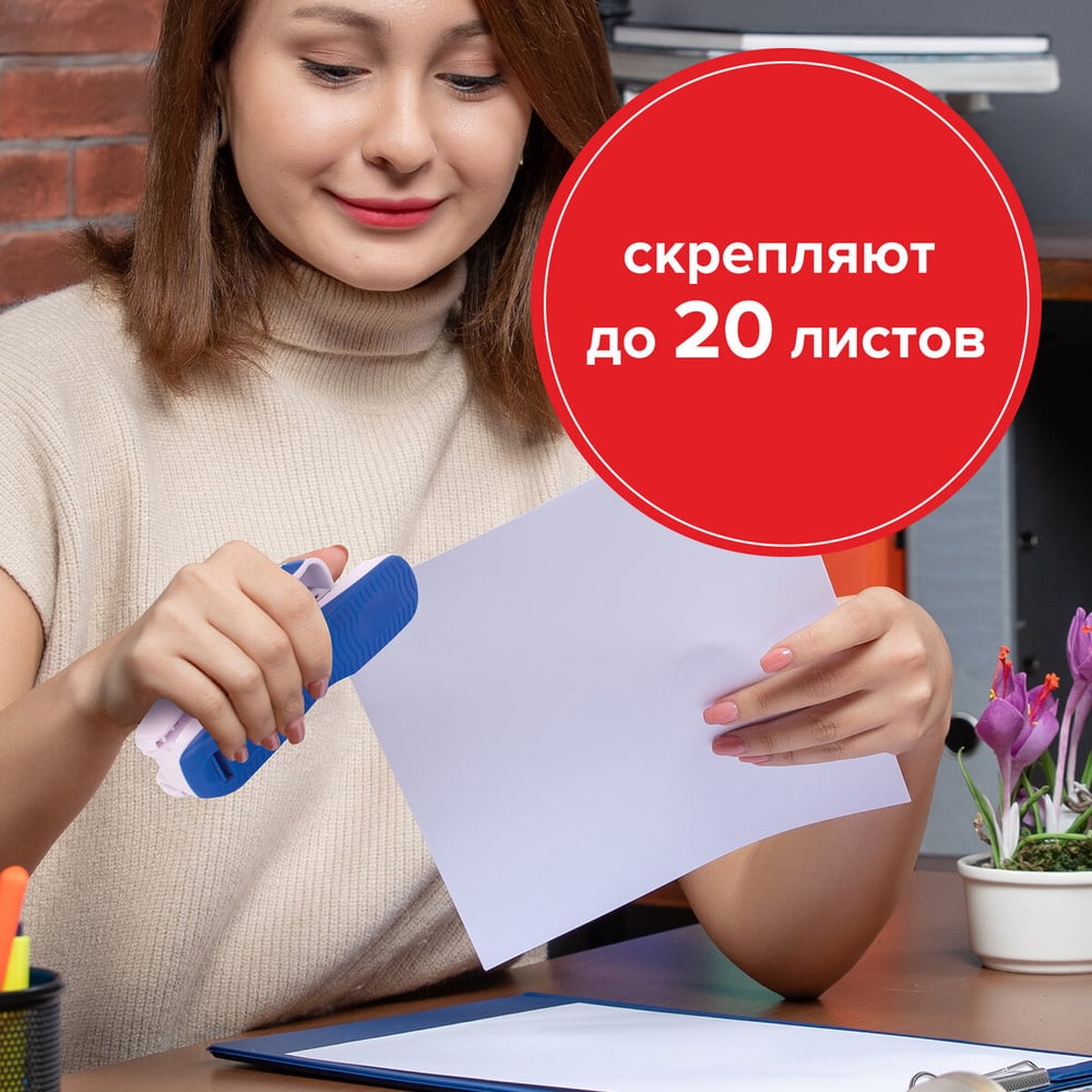 Скобы для степлера Staff №10, 10 пачек по 1000 шт.880502