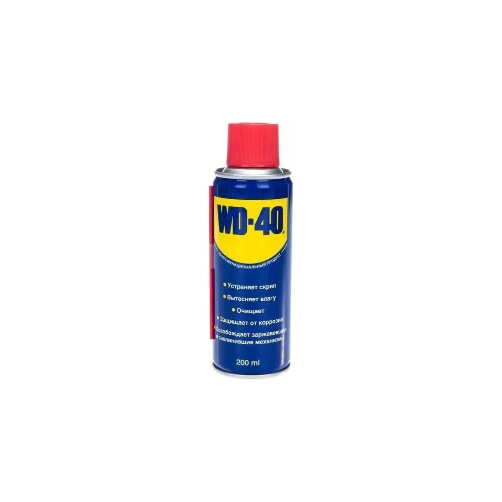 Средство для тысячи применений WD-40 200 мл WD0001 EN