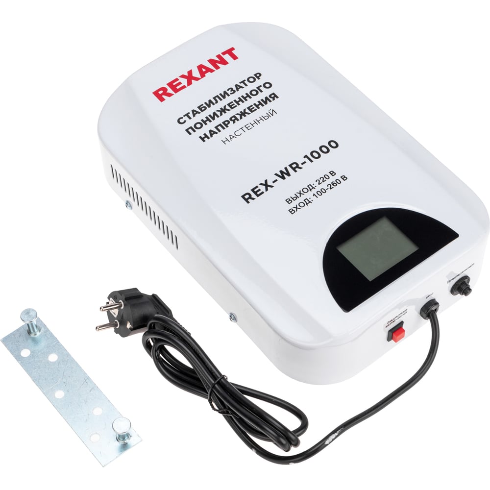 Стабилизатор пониженного напряжения REXANT настенный rex-wr-1000 11-5042