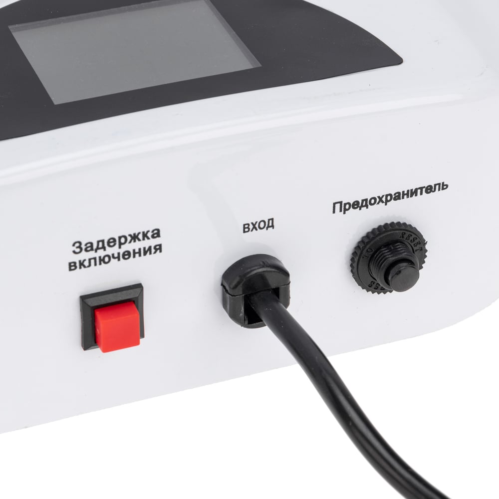 Стабилизатор пониженного напряжения REXANT настенный rex-wr-500 11-5041