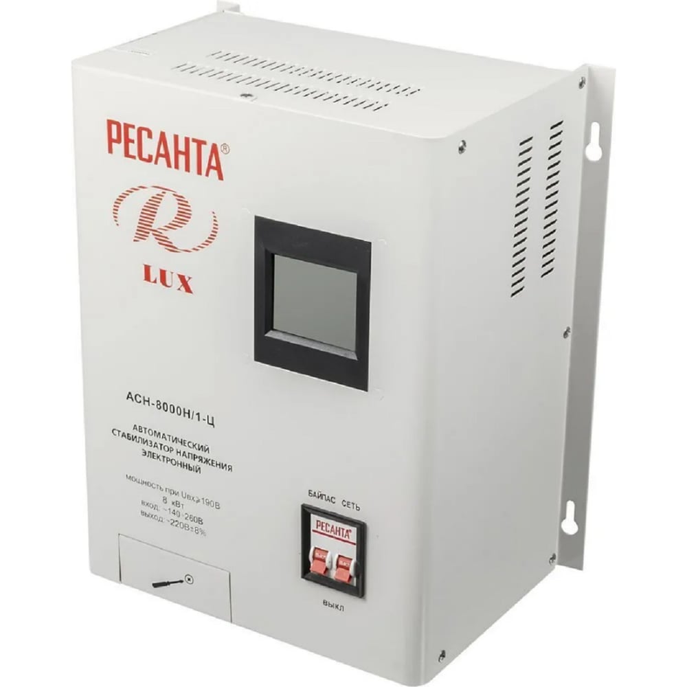 Стабилизатор напряжения Ресанта АСН 8000 Н/1-Ц Lux 63/6/17