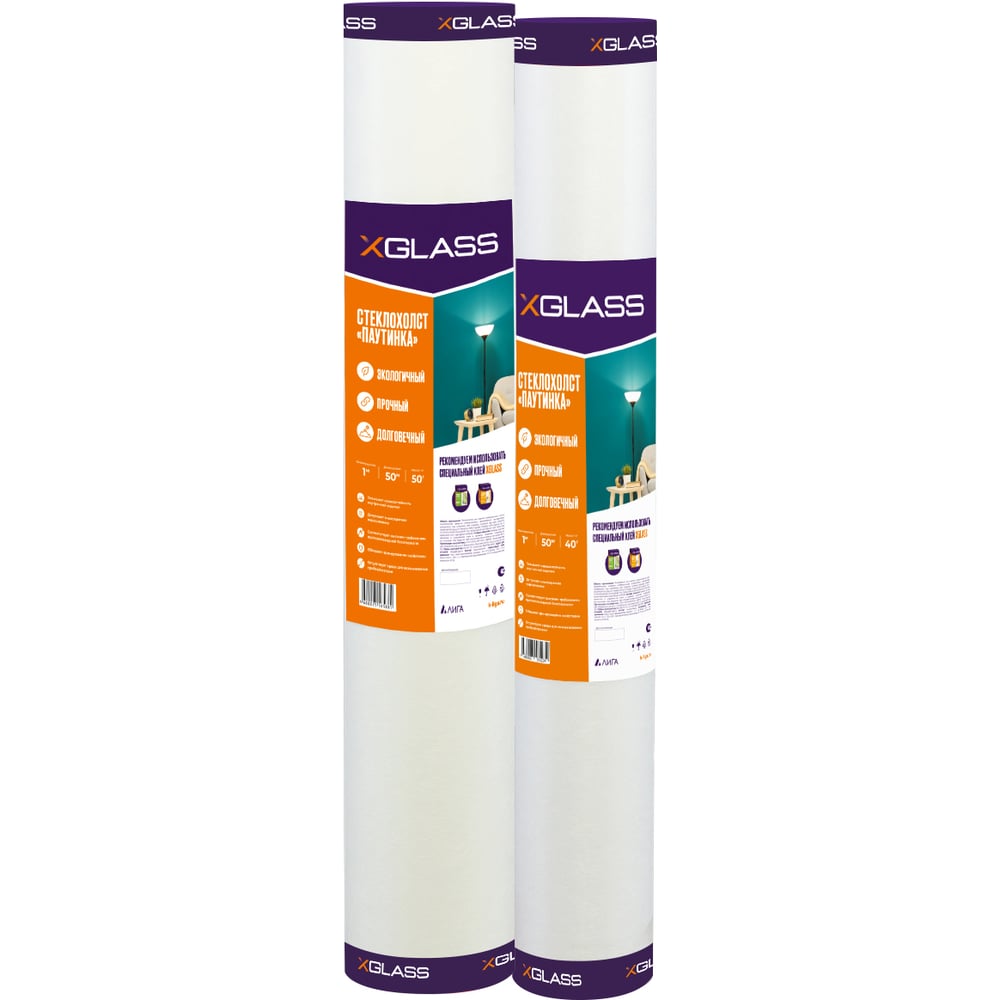 Стеклохолст XGLASS 1x50 м 40 г/м2 310022