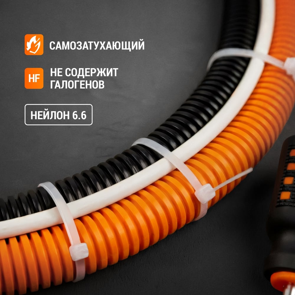 Хомут TDM ELECTRIC 3,6x150 мм, нейлон, белый, 100 шт. SQ0515-0119