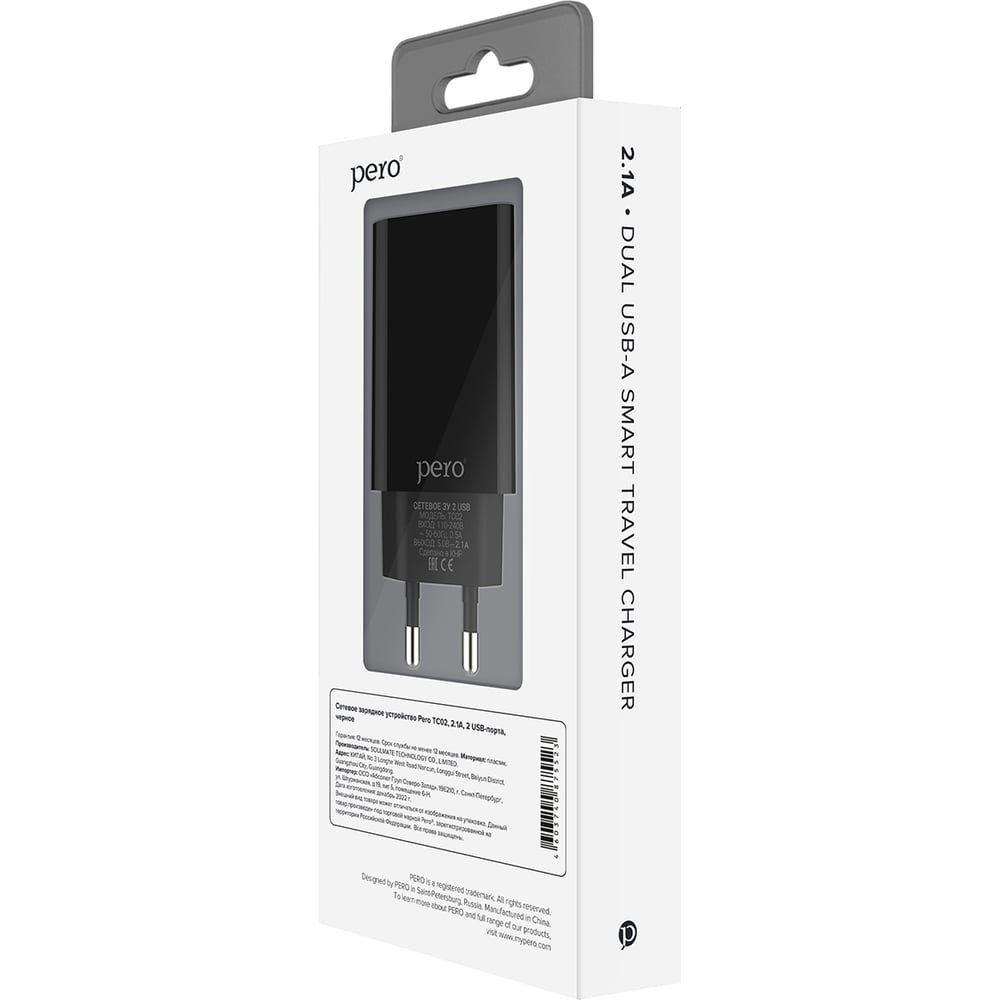 Сетевое зарядное устройство PERO TC02 2USB 2.1A черный ТС02BL2A