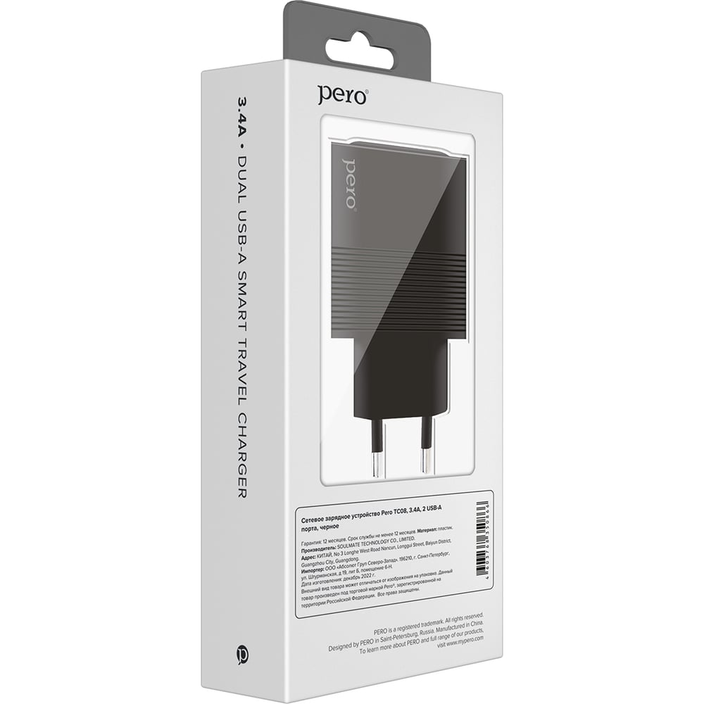 Сетевое зарядное устройство PERO TC08 AUTO MAX 2USB 3.4А черный ТС08BL