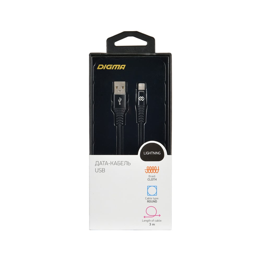 Кабель DIGMA LIGHT-3M-BRAIDED-BLK USB (m)-Lightning (m) 3м черный 1080255