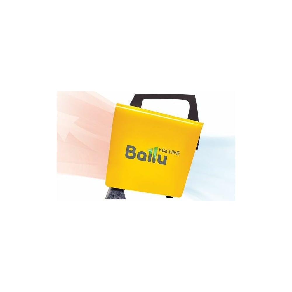 Тепловая пушка Ballu BKN-3 НС-1117325