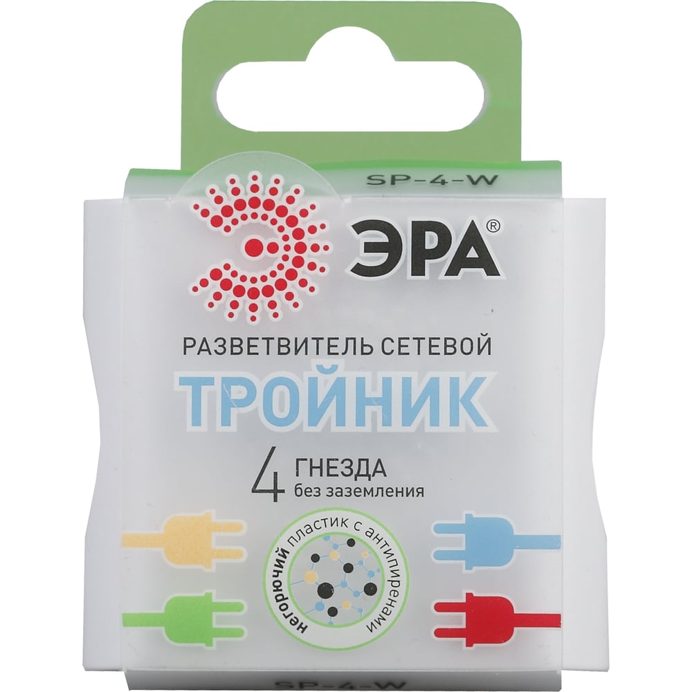 Тройник ЭРА SP-4-W 4гн, без заземления белый Б0005103