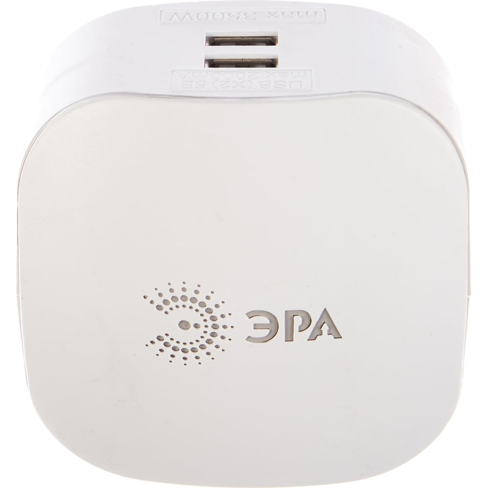 Тройник ЭРА SP-3e-USB-2A 3гн 220V + 2xUSB 2000mA, c заземлением, белый Б0015243