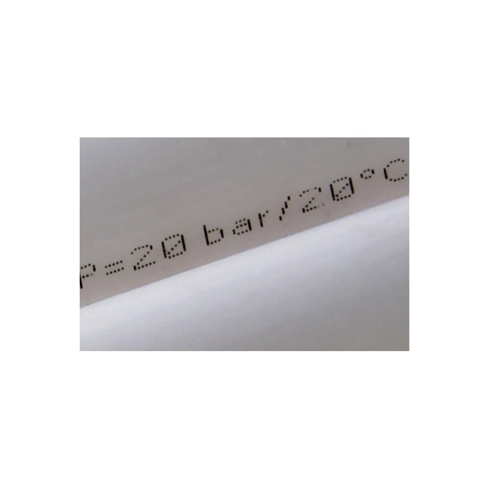 Труба Valtec PP-R, PN 20, 75 белый (4м) VTp.700.0020.75