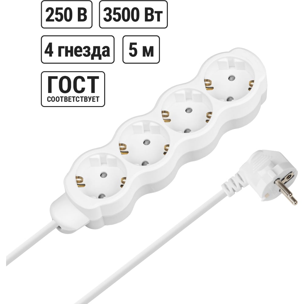 Удлинитель бытовой TDM ELECTRIC Люкс 4 гнезда, 5 м, с/з, с з/ш, ПВС 3х1 мм2, 16 А, 250 В, 3500 Вт TDM ELECTRIC SQ1303-4032