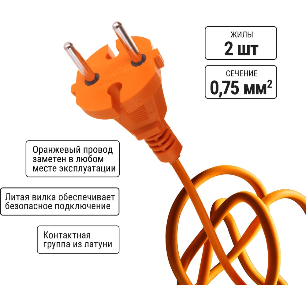 Силовой удлинитель TDM ELECTRIC УК6-001 штепс. гнездо/30м ПВС 2х0,75 SQ1301-0401