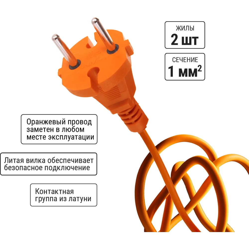 Силовой удлинитель TDM ELECTRIC УК10-004 4 места/20м ПВС 2х1,0 SQ1301-0520
