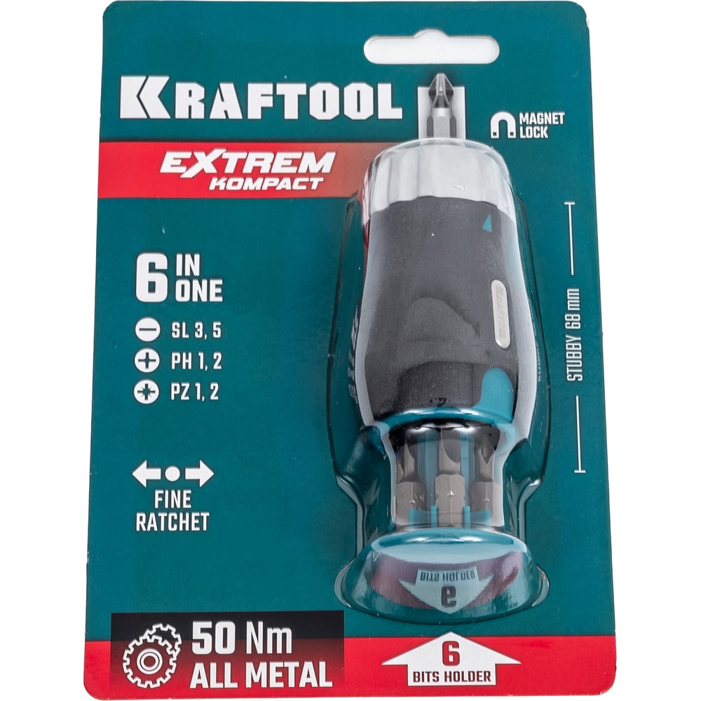 Реверсивная отвертка с битами KRAFTOOL Extrem Kompakt 6 шт 25877