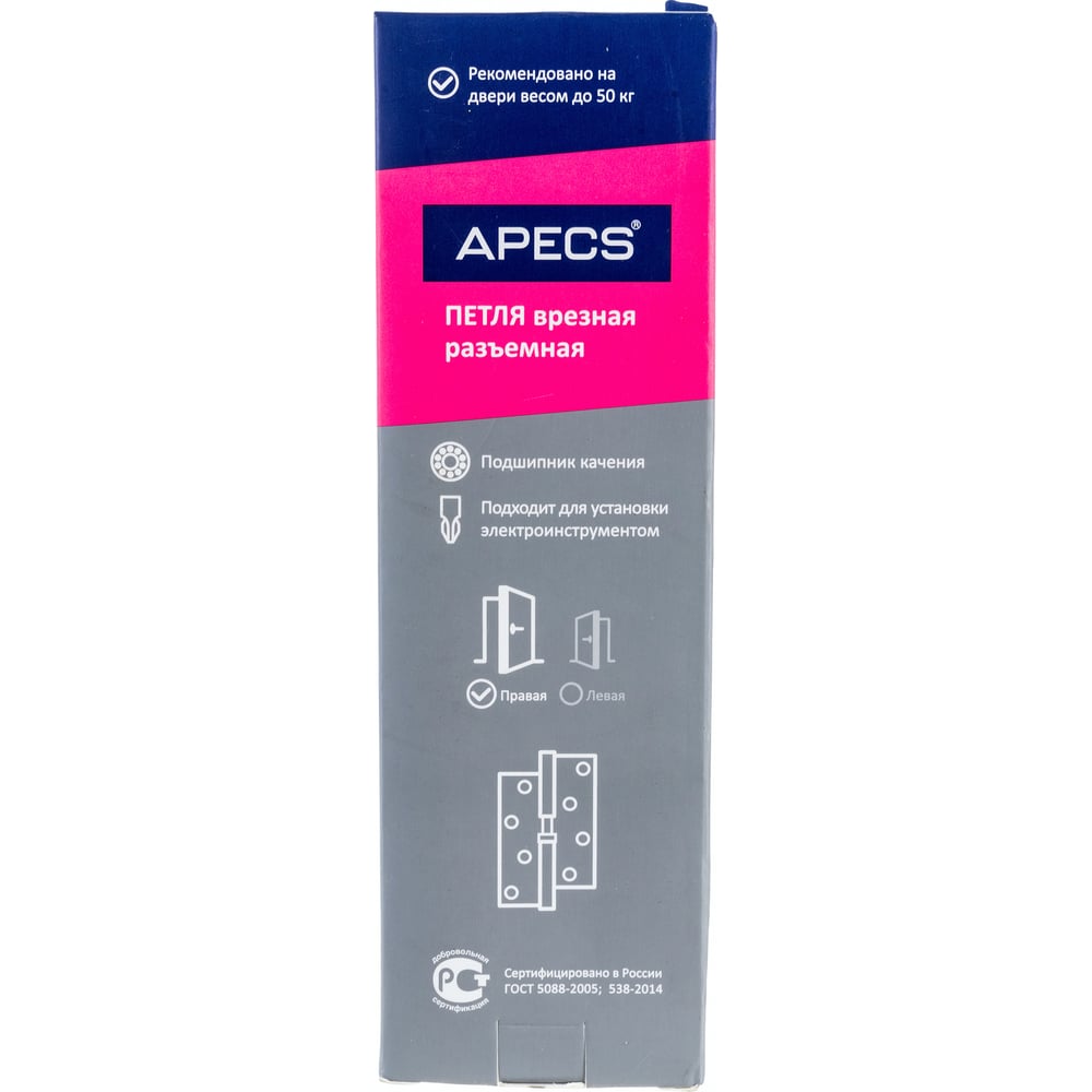 Петля APECS 12080-B-Steel-AB-R 2шт 13697