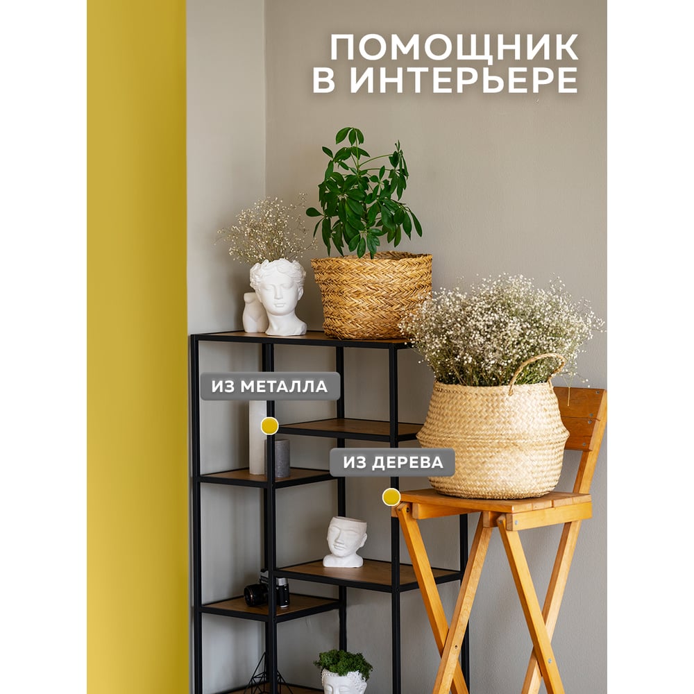 Грунт-Эмаль по РЖАВЧИНЕ 3 в 1, белый, (1,8кг) FARBITEX